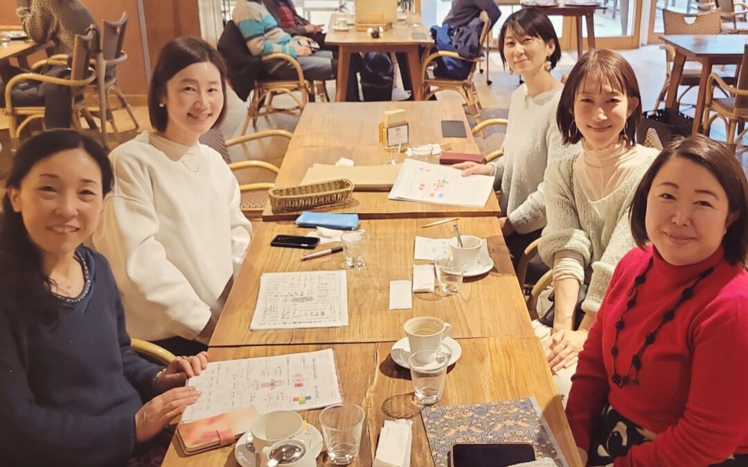 数秘鑑定その後🫖お茶会🍽️楽しかった〜！！